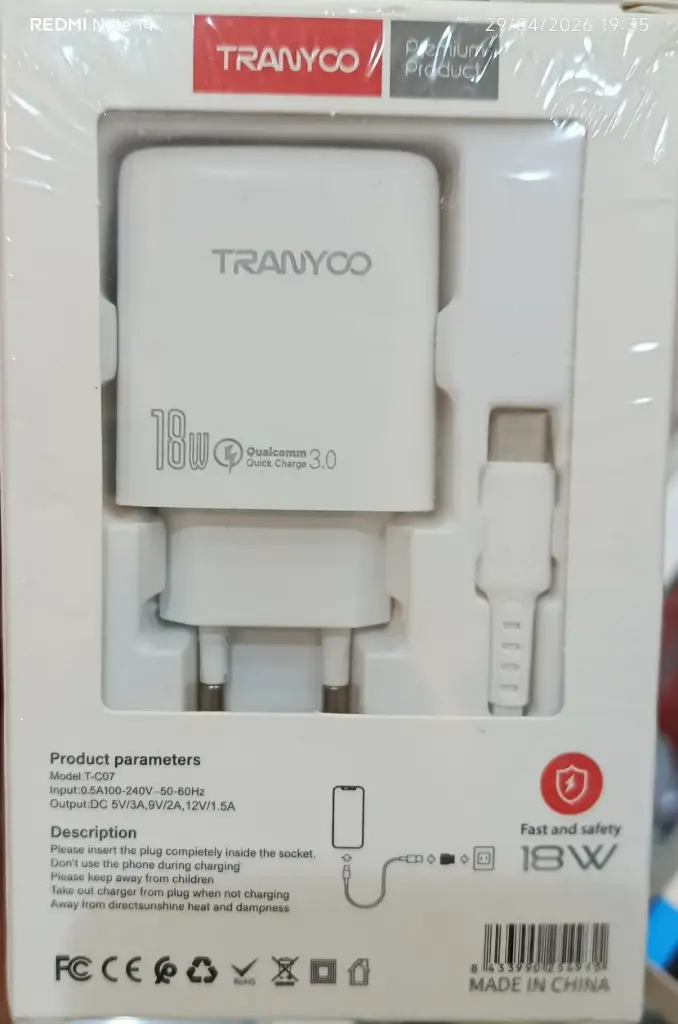 Tranyoo کله شارژر 